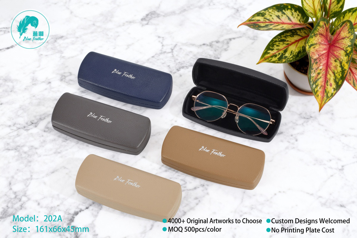Classical Solid Color Smooth Pu Leather Hard Optical Case for Fashion Boutiques